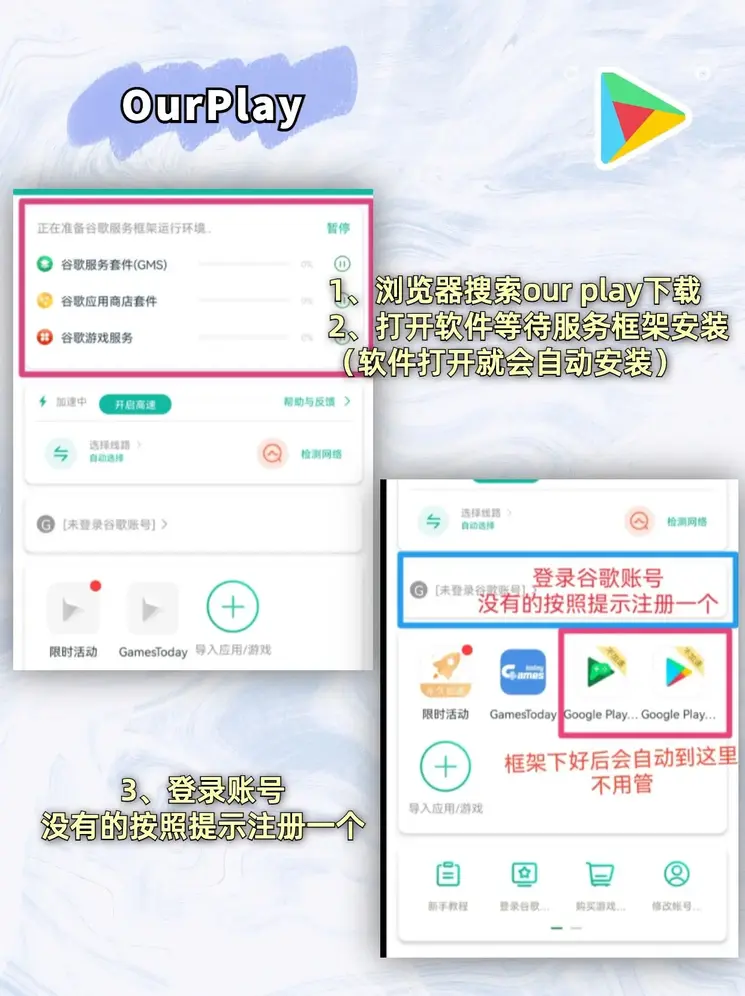 js金沙6038截图1
